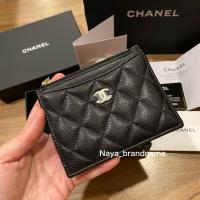 ราคา Chanel zip Cardholder New Fullset (9964518321)