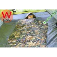 ราคา ถุงนอน ปิกนิก ในเต้นท์ สำหรับ เดินป่า พักแรม sleeping bags for outdoor ลายทหาร (1303845592)