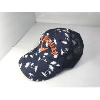 ราคา หมวก Callaway มือสอง (10495632979)