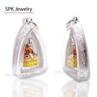 ราคา จี้หลวงปู่ทวดเงินแท้ จี้พระเงินแท้92.5% หลวงปู่ทวดกรอบเงินแท้92.5% จี้ปู่ทวดเงินองค์ใหญ่ (6548168085)
