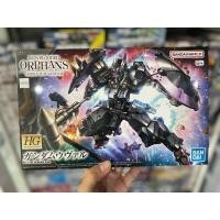 ราคา HG 1/144 Gundam Vual พร้อมส่ง (22643323172)