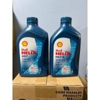 ราคา น้ำมันเครื่อง Shell helix เบนซิน hx7 5w/40 และ 10w/40 (gas) ขนาด 1 ลิตร (6619062877)