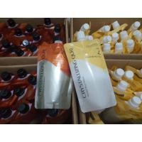 ราคา ดัดผมดิจิตอลชิเซโด้ถุงสีส้ม พร้อมส่ง (25130137960)