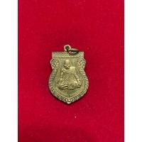 ราคา หลวงพ่อจ้อย วัดศรีอุทุมพร จ.นครสวรรค์ ออกวัดเขามโนราษฎร์ อ.โกรกพระ (26520891503)