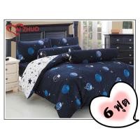 ราคา พร้อมส่งชุดผ้าปูที่นอน ปลอกหมอน 6 ฟุต (ไม่รวมผ้าห่ม) ai zhou ลายน่ารัก ลายการ์ตูน ราคาถูกสุด (4492265869)