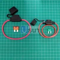 ราคา สาย ปลั๊กฟิวส์ กระบอกฟิวส์ กันน้ำ Fuse Holder รถยนต์ **แถมฟิวส์ 1 ตัว** #สายปลั๊กฟิวส์ รถยนต์ (1 ชุด) (22370024032)