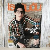 ราคา เธอกับฉัน Vol.27 No.605 Aug 2010 พอร์ช ศรัณย์ (6788082710)