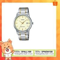 นาฬิกา Casio รุ่น MTP-V002SG-9AUDF