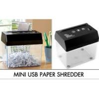 ราคา เครื่องทำลายเอกสาร (625059848)