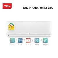 ราคา TCL แอร์ ขนาด 9,000 ประหยัดไฟ 2 ดาว ระบบ AI Control Inverter เชื่อมต่อ WiFi รุ่น T-PRO TAC-PRO (24117539400)