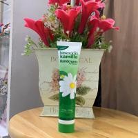 ราคา Kamille handcreme (2263701102)
