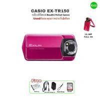ราคา CASIO EX-TR150 Easy Beautiful and Fun Self-portrait Camera กล้องดิจิตอล สุดสวย 12.1MP FULL HD movie 3” LCD Touch มือสอง (18486100115)