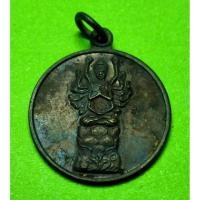 ราคา เจ้าแม่กวนอิมพันมือ สำนักเจ้าแม่กวนอิม ร้อยเอ็ด เนื้อทองแดง ปี 35 (7971600792)