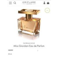 ราคา น้ำหอมจีออร์ดานี่ โกลด์ (20522350704)