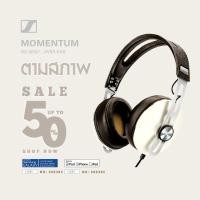 ราคา SENNHEISER HEADPHONE หูฟัง MOMENTUM M2 AEG/i-OVER-EAR - IVORY-BLACK ( ขายตามสภาพ ) (27668918586)