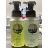 ราคา สบู่โฟมล้างมือ Gentle Foaming Hand Soap (Bath and Body Works) (21377974776)