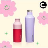 ราคา Yg Corkcicle Starbucks Korea CO สําหรับ PO (23866587894)
