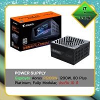 ราคา Gigabyte Aorus P1200W, 1200W, 80 Plus Platinum, Fully Modular, ประกัน 10 ปี ( Power Suply PSU อุปกรณ์จ่ายไฟ ) (12848538962)