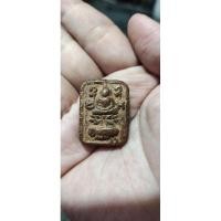 ราคา หลวงพ่อปาน วัดบางนมโค อยุธยา พิมพ์ขี่ปลา รุ่นแรกเก่ากรุ (15196227356)