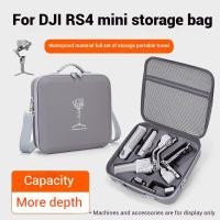 ราคา ใช้งานร่วมกับ DJI RS 4 Mini Combo Bag, Ronin Handheld Stabilizer RS4 Mini Carrying Case Protective Accessory Shoulder Bag (26527748872)