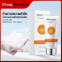 ราคา โฟมล้างหน้า VC โฟมล้างหน้าสารสกัดจากส้มเข้มข้น สำหรับผู้มีปัญหาสิวสะอาดล้ำลึก ลดความมันBIOAQUA Facial Cleansers100g-824 (23472823667)