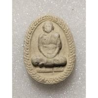 ราคา พระผงหลวงพ่อเเดงวัดเขาบันไดอิฐ (24207474899)