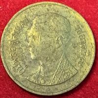 ราคา เหรียญ 25 สต.รัชกาลที่ 9 ปีพ.ศ. 2535 (27653016309)