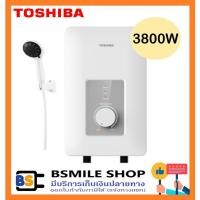 ราคา TOSHIBA เครื่องทำน้ำอุ่น TWH-38WTH 3,800 วัตต์ สีขาว (11250537470)