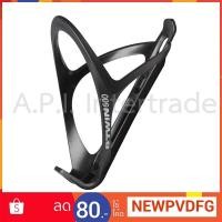 ราคา โครงใส่ขวดน้ำจักรยาน B-Twin TRIBAN รุ่น 500 (2474422796)