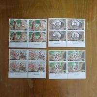 ราคา แสตมป์ติดซองจดหมาย แสตมป์สะสม แสตมป์ไปรษณีย์ ชุด 4 ดวง (28312304590)
