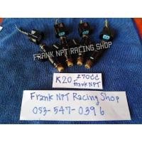 ราคา หัวฉีดK20Aมือสองแท้ยุ่น 270 CC รับประกัน1ปี (7859530848)