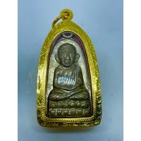 ราคา เหรียญหลวงปู่ทวดวัดช้างให้รุ่นทะเลซุงปี 2508 เนื้อปาก้าพิมพ์กลางเลี่ยมทองทองคำแท้รับประกันพระแท้ทองแท้ตลอดชีพ (29577843650)