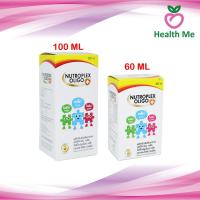 ราคา Nutroplex Oligo Plus วิตามินเสริมอาหาร สำหรับเด็ก รสส้ม 60 / 100 ml (8756070557)