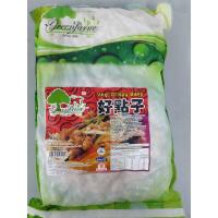 ราคา หมูสับสด(เจ)อาหารมังสวิรัติ800g (3271744197)