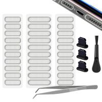 ราคา สติกเกอร์ตาข่าย ป้องกันฝุ่น กันฝุ่น สําหรับลําโพง โทรศัพท์มือถือ (23540827794)