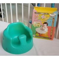 ราคา มือสอง สภาพดี เก้าอี้หัดนั่ง เก้าอี้ฝึกนั่ง Bumbo พร้อมถาดอาหาร สำหรับเด็ก ฝึกนั่งกินข้าว (6009439894)