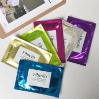 ราคา Fibroin mask แก้สิว รอบย่น แต่งตึง แผ่นมาร์คหน้า เป็นสิวง่าย แผ่นมาร์กหน้า พอกหน้า(小F面膜) (8419587844)
