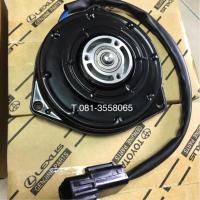ราคา มอเตอร์พัดลม TOYOTA AE100 AE111 DENSU (2393250383)