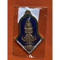 ราคา ท้าวเวสสุวรรณ หลวงพ่อทอง วัดบ้านไร่ (4951079433)