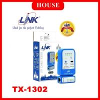 ราคา LINK TX-1302 เครื่องเช็คสายแลน UTP CABLE TESTER คุณภาพดี ของแท้ 100% (16879577481)