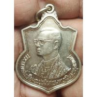 ราคา เหรียญในหลวงรัชกาลที่ 9 ปี 2542 พระบ้านๆราคาแบ่งปัน (25006608235)