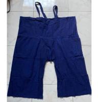 ราคา กางเกงสะดอ กางเกงหมอห้อม 3ส่วน (5933481012)