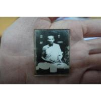 ราคา รูปถ่ายอัดกระจกหลวงพ่อซวง วัดชีปะขาว สิงห์บุรี (25074975715)