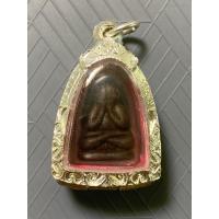 ราคา พระ ปิดตา หลวงปู่คำพันธ์ วัดธาตุมหาชัย จ.นครพนม เนื้อดินเก้าบัง ปี2533 สายอีสาน (23678014657)