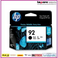ราคา HP Ink Cartridge 92-C9362A (Black) (260759309)