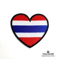 ราคา ตัวรีดติดเสื้อ ลาย หัวใจ งานปัก ธงชาติไทย Thailand Heart Flag Patch DIY wop ตัวรีด อาร์ม ตัวรีดลายธงชาติ คนไทย หัวใจไทย (5856147605)