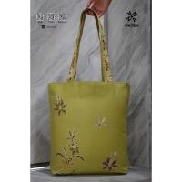 ราคา กระเป๋า tote ลายปาเต๊ะ (24755750003)