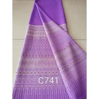 ราคา ผ้าฝ้าย​ ดอกพิกุล ทอลายเชิง ผ้าถุง​ ทอมือ​ ซิ่น​ cotton (23842957434)