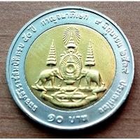 ราคา เหรียญที่ระลึก 10 บาท สองสี กาญจานาภิเษก พ.ศ.2539 (25932079564)