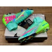 ราคา Nike ZM Superfly 10 Elite SE FG Cosmic (มีไซส์ 265) (27023227683)